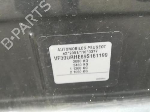 Ignition barrel PEUGEOT 3008 I MPV (0U_) 2.0 HDi 150 / BlueHDi 150 | BP25577547M48 