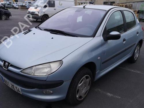 Right mirror PEUGEOT 206 Hatchback (2A/C) 1.4 i | BP25523551C27 