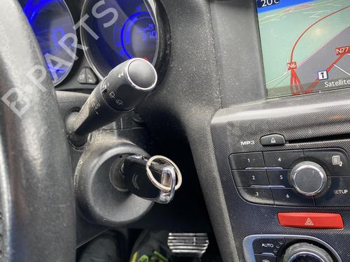 Højre baglygte bagklap CITROËN C4 II (NC_) 1.6 HDi 115 | BP25514178C80 