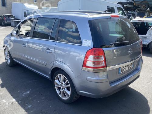 Left sun visor OPEL ZAFIRA / ZAFIRA FAMILY B (A05) 1.9 CDTI (M75) | BP25571825I1 