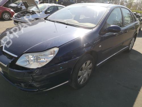 Third brake light CITROËN C5 II (RC_) 1.6 HDi (RC8HZB) | BP25541533L11  - Image 5