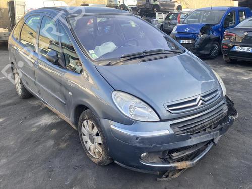 Left mirror CITROËN XSARA PICASSO (N68) 1.6 HDi | BP25552090C26