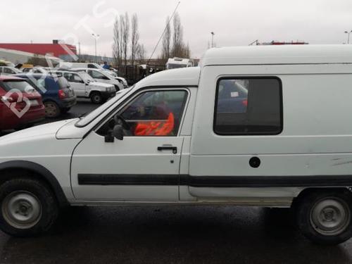 Grille CITROËN C15 Box Body/MPV (VD_) 1.8 D | BP25584393C40 