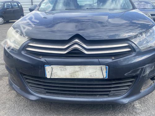 Right tailgate light CITROËN C4 II (NC_) 1.6 HDi 90 | BP35927440C80 - Image 9