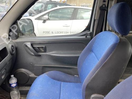 Hand brake PEUGEOT PARTNER Box Body/MPV (5_, G_) 1.9 D | BP25562865I18 