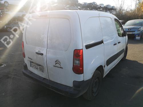 Left sun visor CITROËN BERLINGO Box Body/MPV (B9) 1.6 HDi / BlueHDi 75 | BP25535001I1 