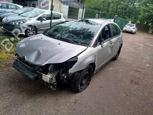 Left tailgate light CITROËN C4 I (LC_) 1.6 VTi 120 | BP29147071C79  - Image 35
