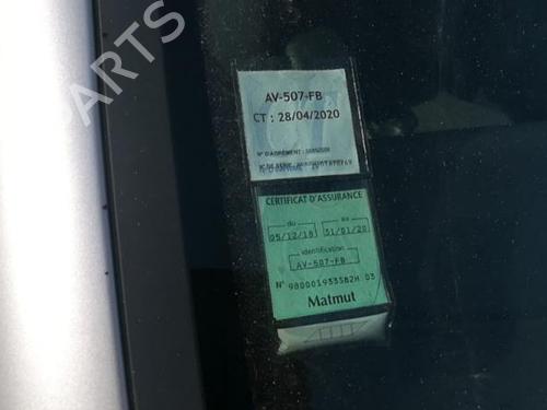 Rear mirror MERCEDES-BENZ C-CLASS (W203) C 200 CDI (203.004) | BP25552748I6  - Image 13