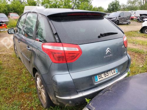 Front left lock CITROËN C4 Picasso I MPV (UD_) 1.6 HDi 110 | BP28205600C98 