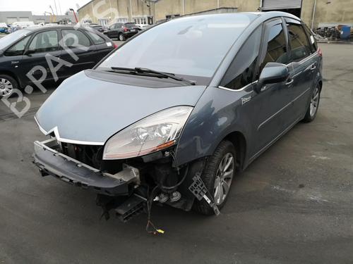 Højre baglygte bagklap CITROËN C4 Picasso I MPV (UD_) 1.6 HDi | BP25525097C80 