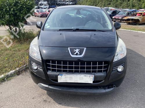 Rim PEUGEOT 3008 I MPV (0U_) 1.6 HDi | BP29900012C45