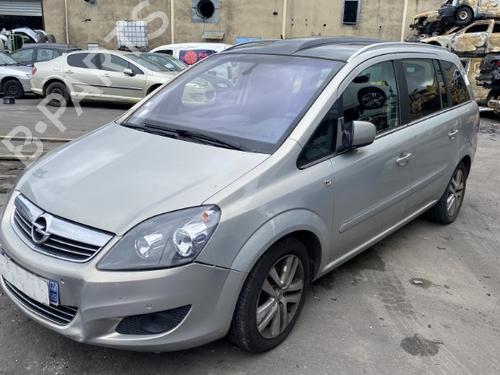 Tow ball/Mechanism OPEL ZAFIRA / ZAFIRA FAMILY B (A05) 1.7 CDTI (M75) | BP25550127C141 