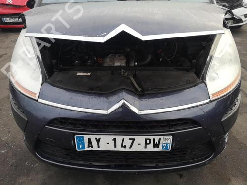 Højre baklys, luke CITROËN C4 Picasso I MPV (UD_) 1.6 HDi | BP25561154C80 
