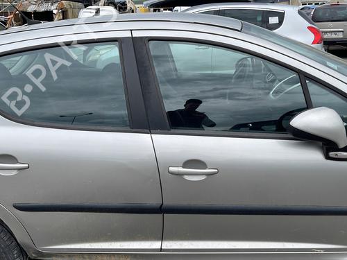 Left mirror PEUGEOT 207 (WA_, WC_) 1.4 16V | BP25999925C26 