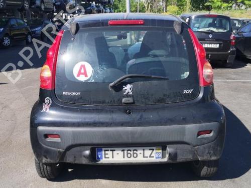 Right taillight PEUGEOT 107 (PM_, PN_) 1.0 | BP25523763C35 