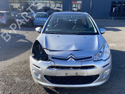 Rear mirror CITROËN C3 II (SC_) 1.2 VTi 82 | BP33209360I6  - Image 5