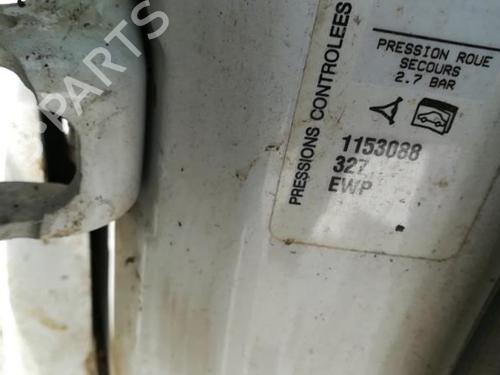 Right mirror CITROËN C4 Coupe (LA_) 1.6 HDi | BP25577094C27 