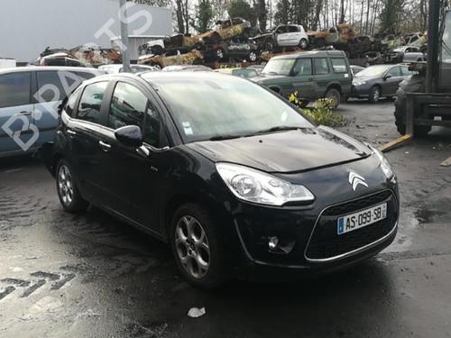 Left front window switch CITROËN C3 II (SC_) 1.6 HDi 90 | BP25577358I27 - Image 24