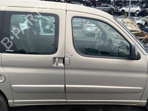 Left sun visor CITROËN BERLINGO / BERLINGO FIRST MPV (MF_, GJK_, GFK_) 1.6 HDI 90 (MF9HX) | BP25541283I1 