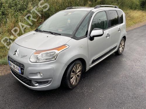 Left sun visor CITROËN C3 Picasso (SH_) 1.6 HDi | BP25571519I1  - Image 37