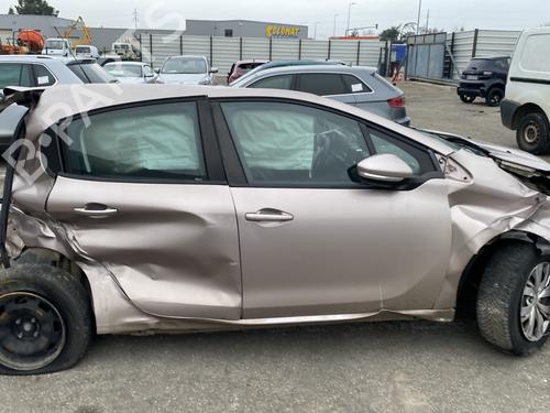 Front right interior door handle PEUGEOT 208 I (CA_, CC_) 1.4 HDi | BP31751759I14 