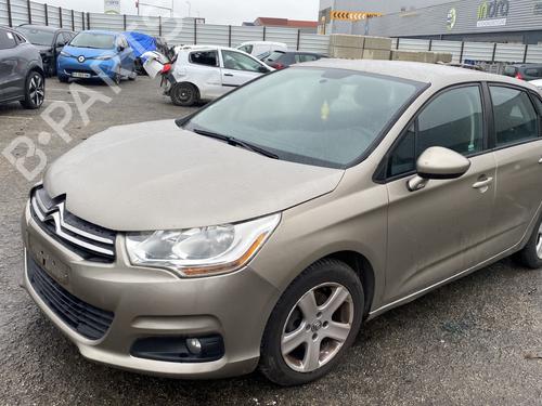 Devioluci CITROËN C4 II (NC_) 1.6 HDi 110 | BP38290858I23  - Image 20