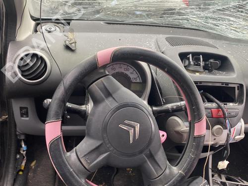 Commande Chauffage CITROËN C1 (PM_, PN_) 1.0 | BP25534711I5 