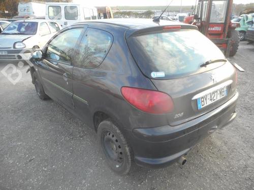 Heater resistor PEUGEOT 206 Hatchback (2A/C) 1.4 HDi eco 70 | BP25560230M108