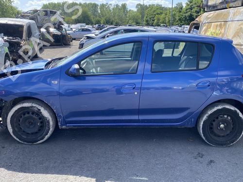 Left taillight DACIA SANDERO II TCe 90 (B8M1, B8MA, B8AC) | BP26975530C34  - Image 19