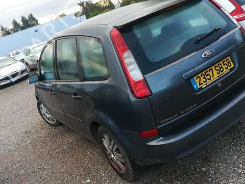 Right front fog light FORD FOCUS C-MAX (DM2) 1.6 TDCi | BP25559833C31 - Image 7