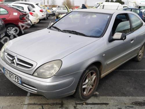 Right mirror CITROËN XSARA Coupe (N0) 2.0 HDI 90 | BP25524621C27 