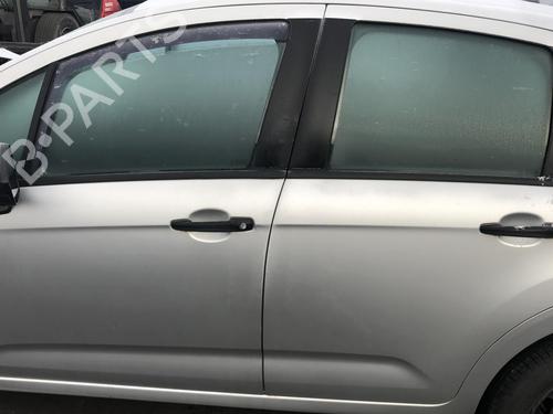 Right front shock absorber CITROËN C3 II (SC_) 1.0 VTi 68 | BP25552021M17 - Image 8