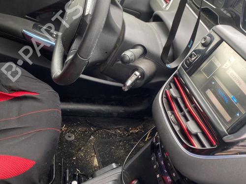 Climate control PEUGEOT 208 I (CA_, CC_) 1.2 VTI 82 | BP25531129I5 