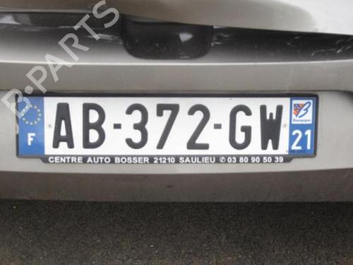 Expansion tank RENAULT CLIO III (BR0/1, CR0/1) 1.5 dCi (C/BR0G, C/BR1G) | BP25559701C120 