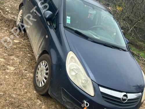 Licence plate light OPEL CORSA D (S07) 1.3 CDTI (L08, L68) | BP28198891I40 