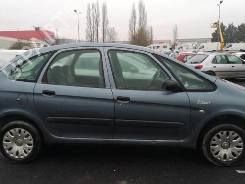 Right mirror CITROËN XSARA PICASSO (N68) 1.6 HDi | BP25524678C27