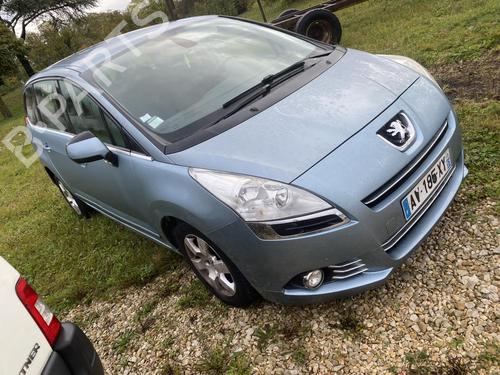 Right mirror PEUGEOT 5008 (0U_, 0E_) 1.6 HDi | BP25566454C27 