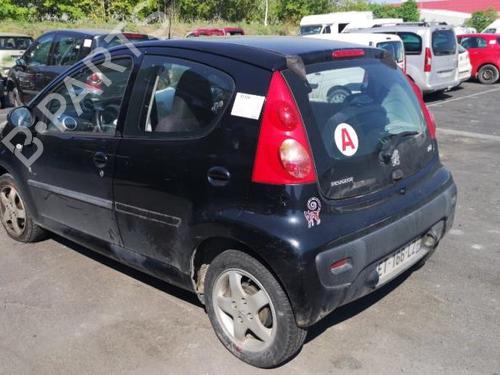 Right taillight PEUGEOT 107 (PM_, PN_) 1.0 | BP25523763C35 