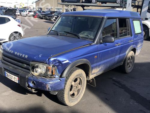 Højre fortil invendig håndtag LAND ROVER DISCOVERY II (L318) 2.5 Td5 4x4 | BP25521841I14 