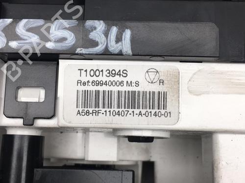 Climate control CITROËN C3 Picasso (SH_) 1.4 VTi 95 (SH8FSC, SH8FP0, SH8FP6) | BP25525434I5 - Image 4