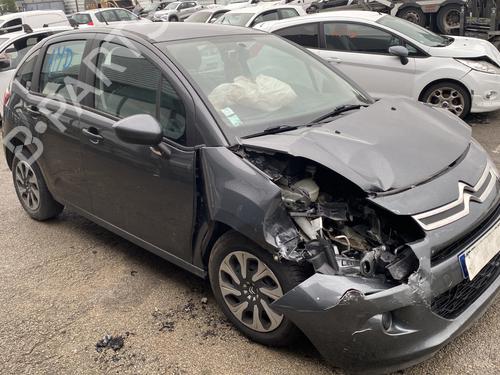 Front right interior door handle CITROËN C3 II (SC_) 1.2 VTi 82 | BP31330598I14  - Image 24