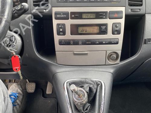 Headlight switch TOYOTA COROLLA Verso (_E12_) 2.0 D-4D (CDE120_, CDE120R) | BP25511488I24 - Image 25