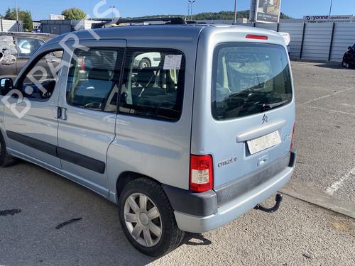 Left mirror CITROËN BERLINGO / BERLINGO FIRST MPV (MF_, GJK_, GFK_) 1.6 HDI 90 (MF9HX) | BP29069465C26 