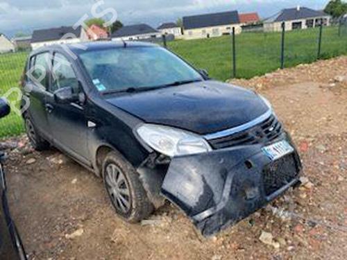 Right sun visor DACIA SANDERO 1.5 dCi | BP25572455I2 - Image 5