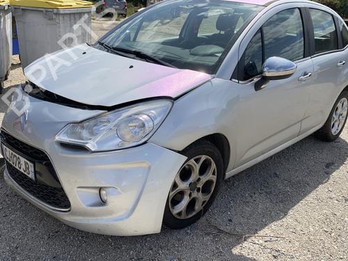 Right tailgate light CITROËN C3 II (SC_) 1.4 HDi 70 (SC8HZC, SC8HR0, SC8HP4) | BP29299510C80  - Image 6
