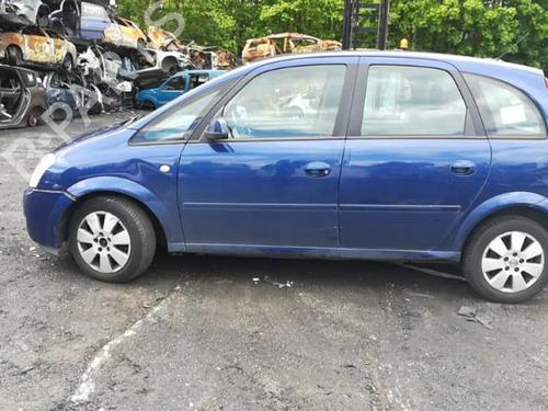 Rear fog light OPEL MERIVA A MPV (X03) 1.7 CDTI (E75) | BP25580455C37 