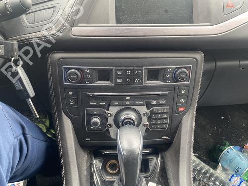 Højre baglygte bagklap CITROËN C5 III Break (RW_) 3.0 HDi 240 (RWX8CA) | BP25535008C80 