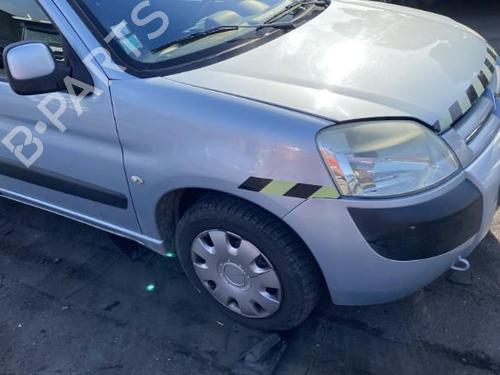 Expansion tank CITROËN BERLINGO / BERLINGO FIRST MPV (MF_, GJK_, GFK_) 1.6 HDI 90 (MF9HX) | BP25541350C120