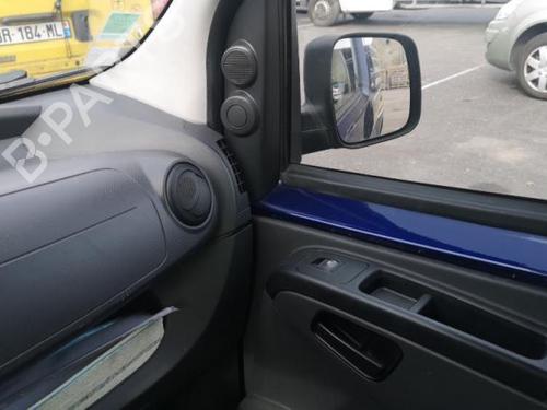 Højre bremsekaliber foran PEUGEOT BIPPER (AA_) 1.4 HDi | BP25557374M104 