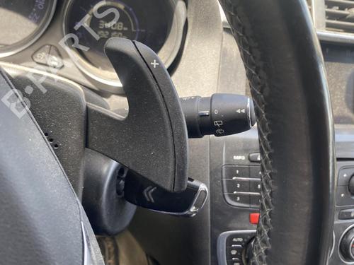 Left front window switch CITROËN C4 II (NC_) 1.6 HDi 115 | BP25555991I27 